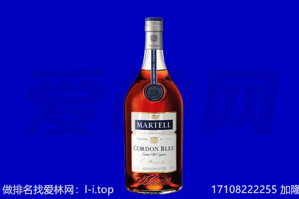 抚州马爹利回收.jpg