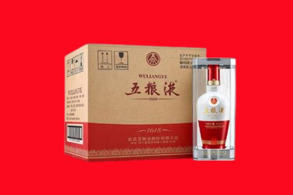 抚州回收五粮液