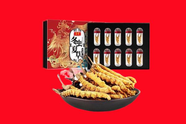 抚州回收虫草