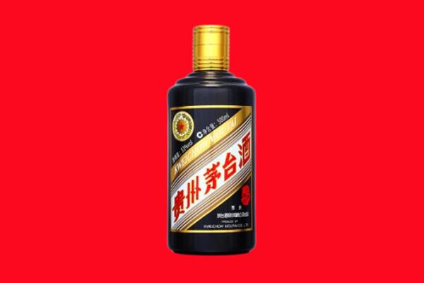 抚州回收茅台酒瓶