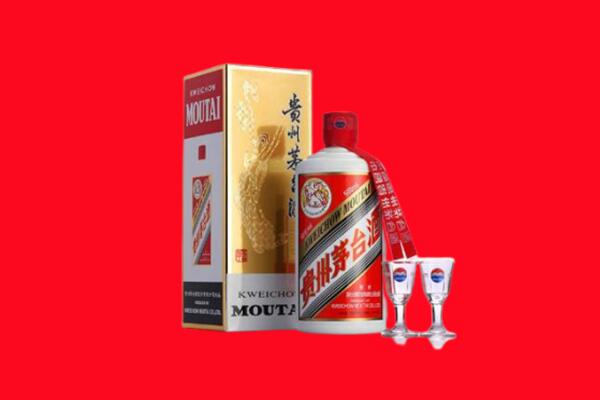 抚州回收贵州茅台酒